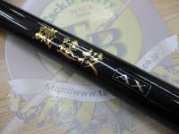 磯遠投AX 4-520PK