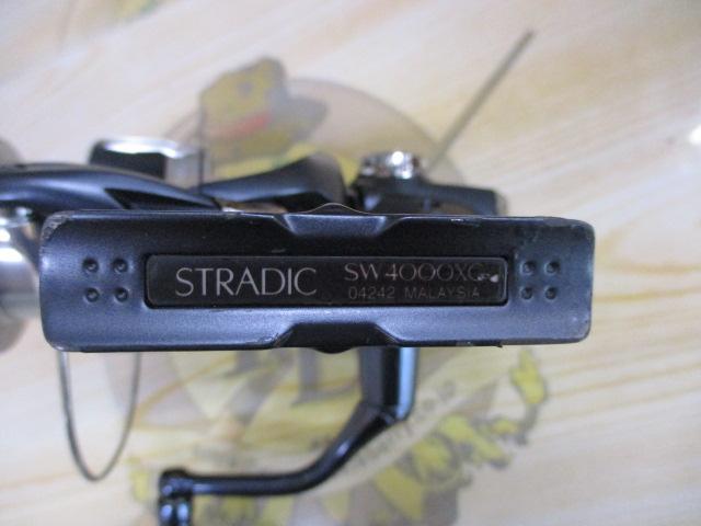 20ストラディックSW 4000XG｜＠ベリーネット 日本最大新品中古釣具WEB