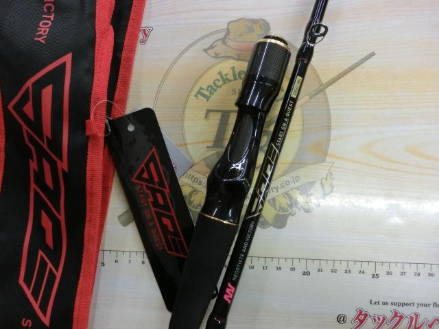 サック SQ542-MH
