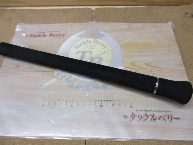 ドラッガーSX 100MH