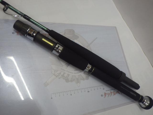 リーディング-X ゴウイン 265S