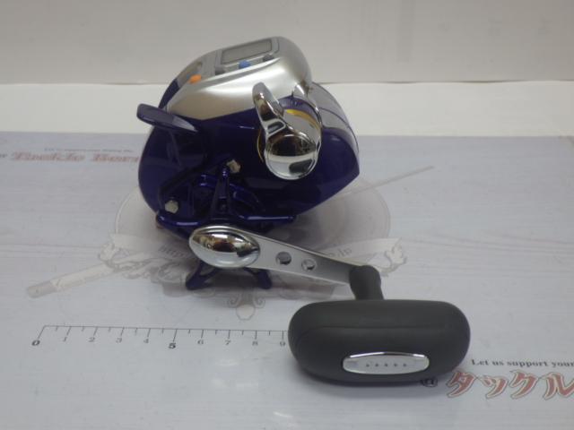 ハイパータナコン 400FBe