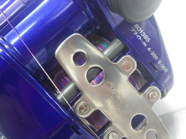 ハイパータナコン 400FBe
