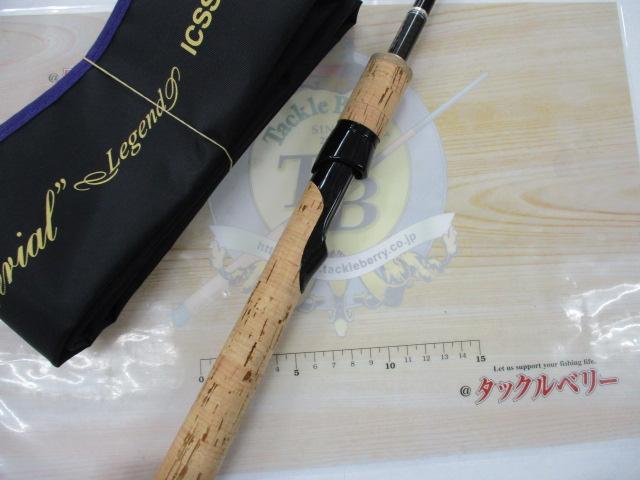 インスパイア ICSS-60UL 30th Anniversary｜＠ベリーネット 日本最大
