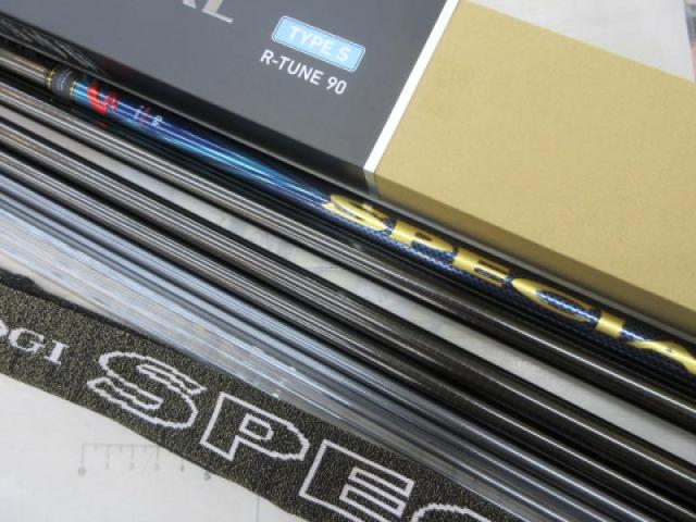 銀影競技スペシャル タイプS Rチューン 90・E