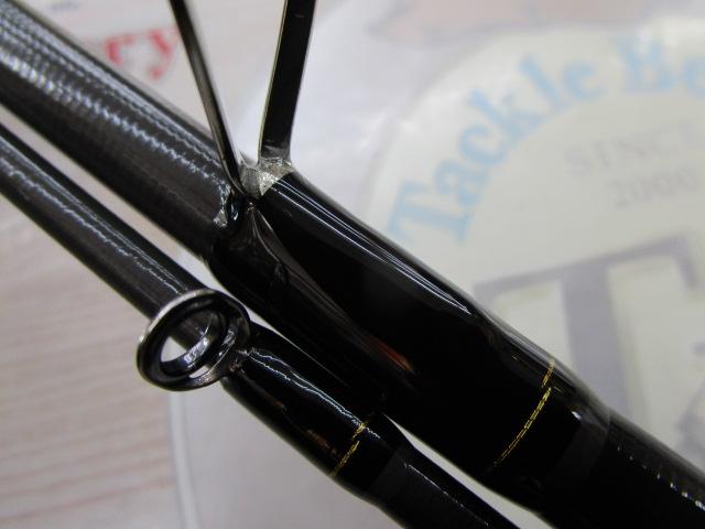 ラテオ 100ML・R