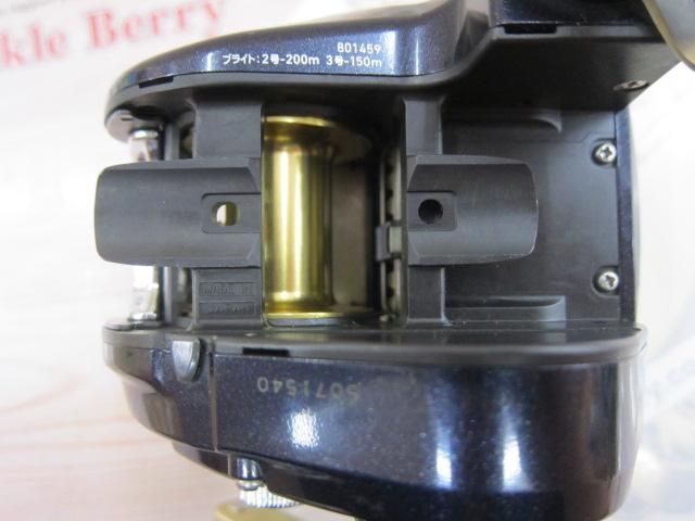 レオブリッツ 150J-L