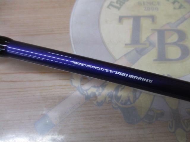 PGセルフォートタチウオテンヤ180M
