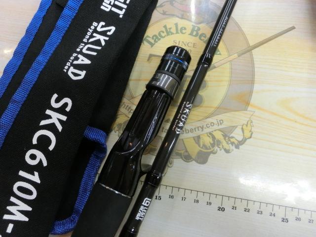 スクアド SKC610M-SEABASS