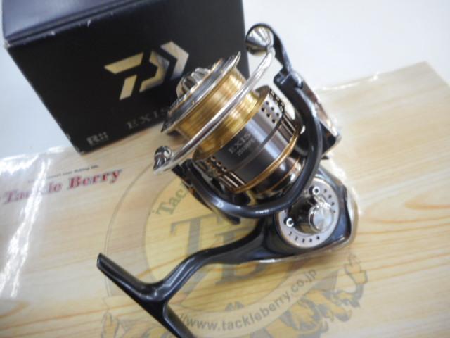 15イグジスト 2510RPE-H