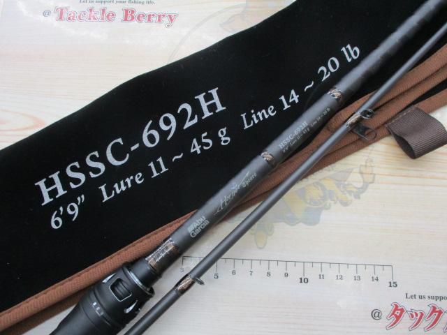 ホーネットスピアーズ HSSC-692H
