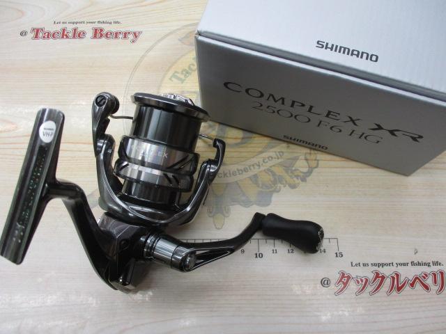 21コンプレックスXR 2500 F6 HG