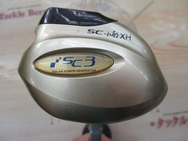 11SC小船 800XH