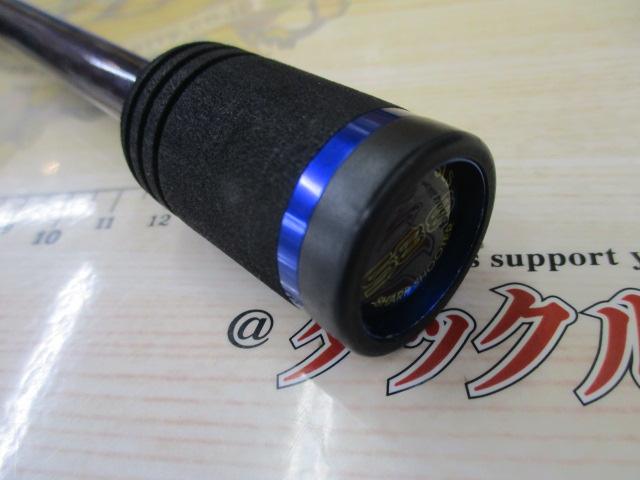ブラックスターSLS S88