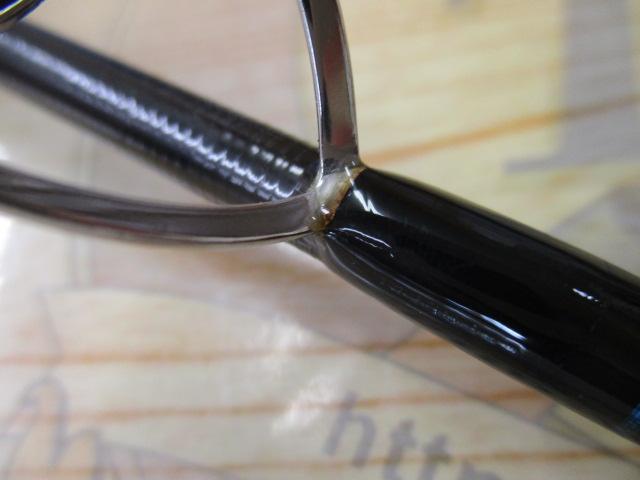 ブラックスターSLS S88