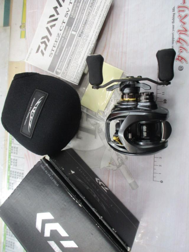 スティーズCT SV TW 700H