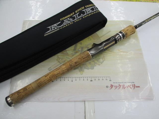カレイド TKLC-66MX｜＠ベリーネット 日本最大新品中古釣具WEBショップ