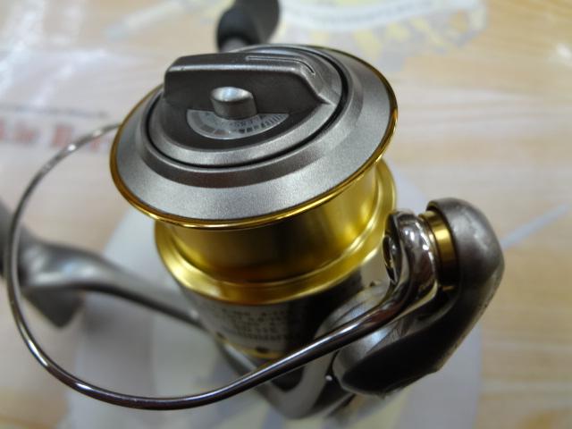 05バイオマスター 2500S