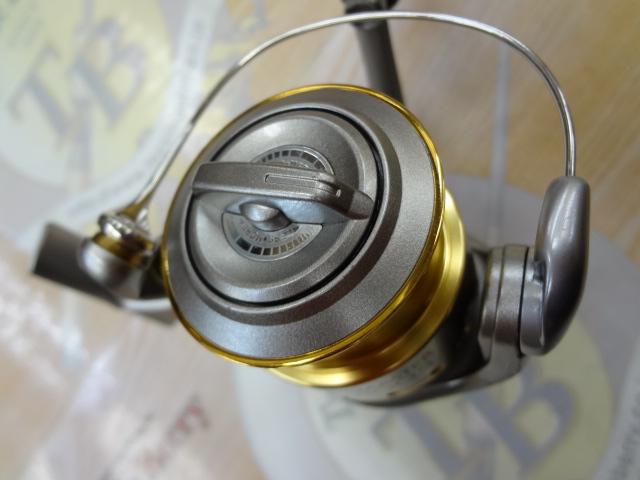 05バイオマスター 2500S