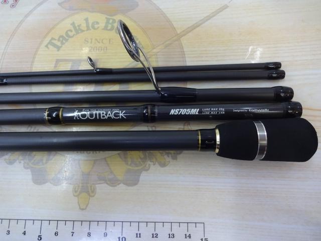アウトバック NS705ML