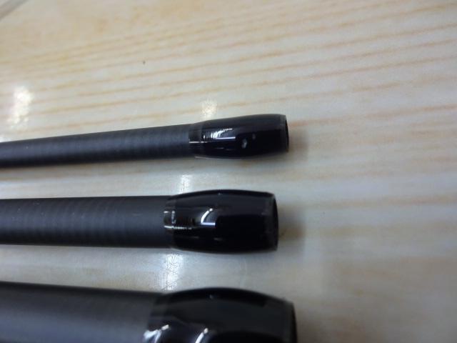 アウトバック NS705ML