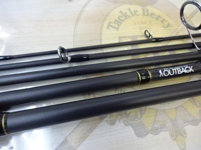 アウトバック NS705ML