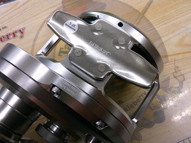 20オシアジガー 4000HG