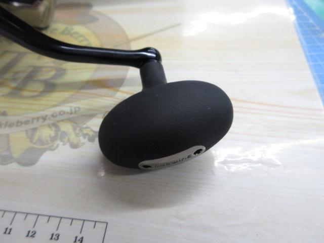 20ステラSW 18000HG