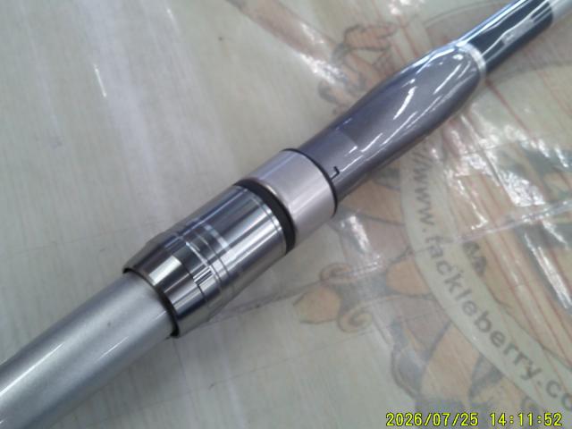 マルチマリン MH450