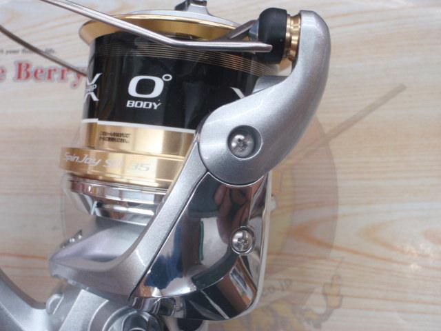 15スーパーエアロスピンジョイ SD 35標準仕様｜＠ベリーネット 日本