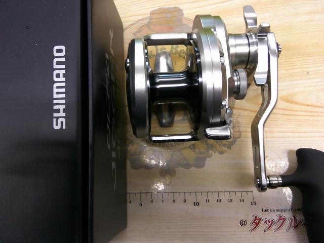 20オシアジガー 4000HG