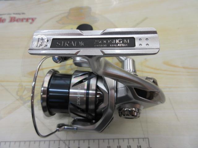 23ストラディック 2500SHG
