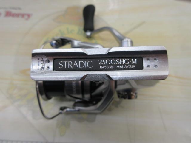 23ストラディック 2500SHG
