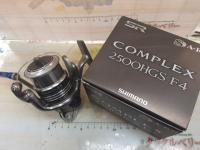 コンプレックス 2500HGS F4