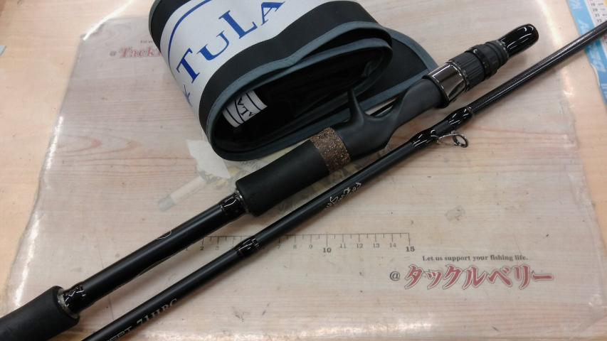 モンストロコンセプトディストラクション71HRC｜＠ベリーネット 日本