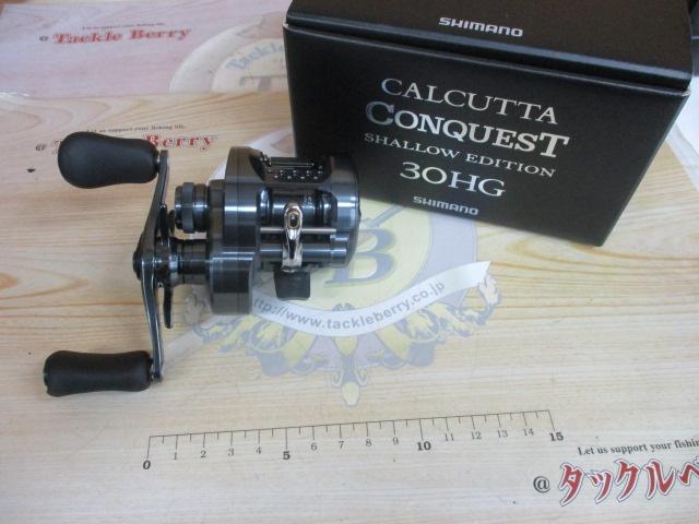 24カルカッタコンクエスト シャローエディション 30HG｜＠ベリーネット