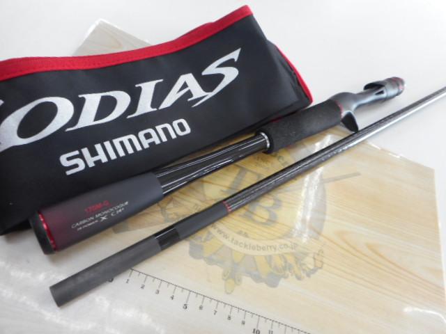 20ゾディアス 170M-G｜＠ベリーネット 日本最大新品中古釣具WEBショップ