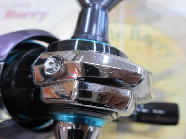 23エメラルダスRX FC LT2500S-H-DH