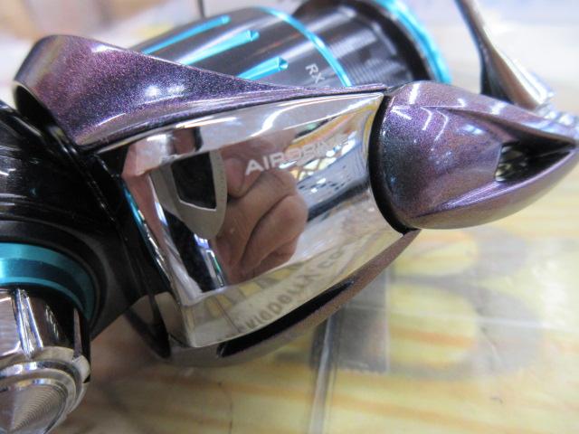 23エメラルダスRX FC LT2500S-H-DH