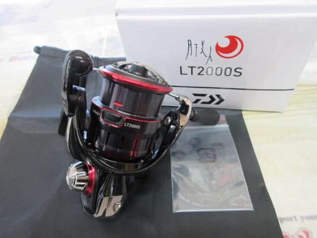 23月下美人 LT2000S
