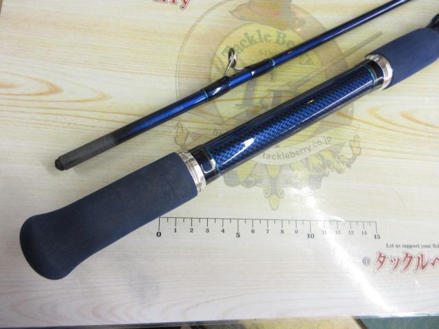 帆影 80-240