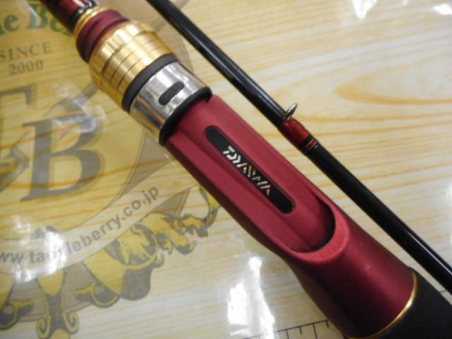アナリスター カワハギ 73-175