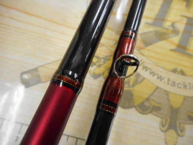 アナリスター カワハギ 73-175