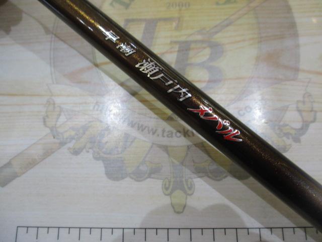 早潮瀬戸内メバル 420SI-T