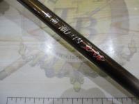 早潮瀬戸内メバル 420SI-T