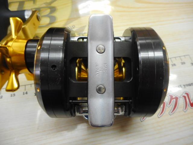 ミリオネアICV 250