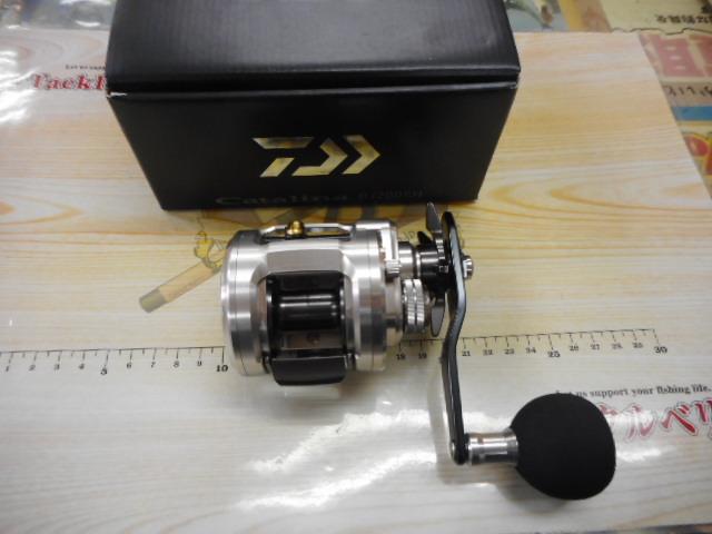15キャタリナ BJ200SH｜＠ベリーネット 日本最大新品中古釣具WEBショップ