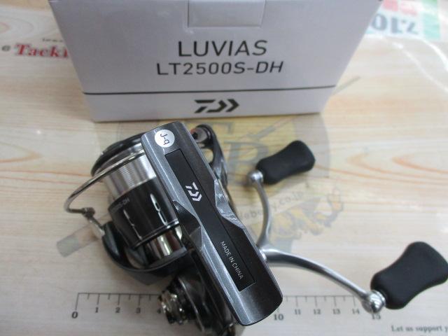 24ルビアス LT2500S-DH