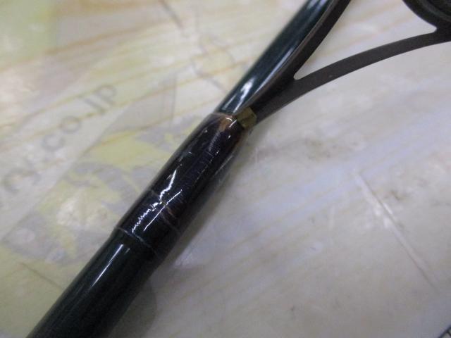 セプター CS-802L