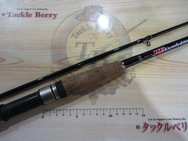 PEエボリューション PE-1002M